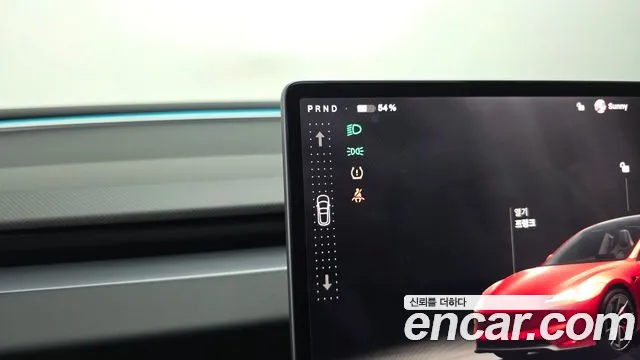 Tesla Model 3 — Фото автомобиля 12