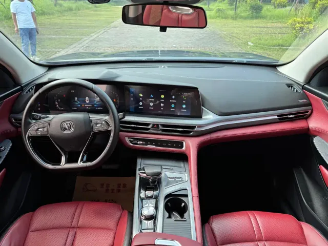 Changan CS75 Plus — Фото автомобиля 16