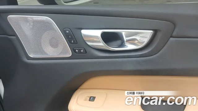 Volvo XC60 Generation 2 — Фото автомобиля 13
