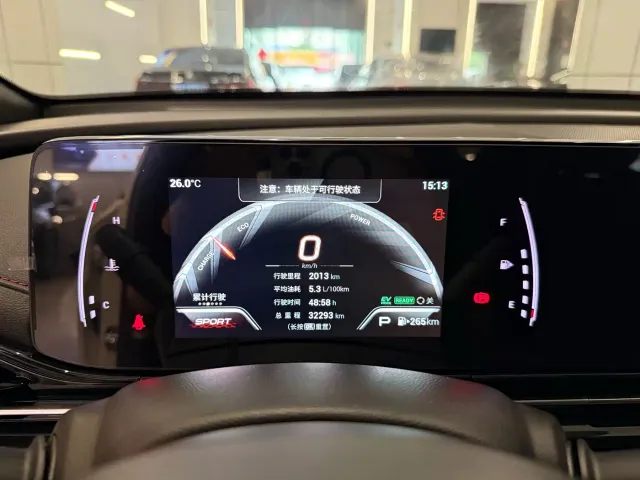 GAC Trumpchi Emkoo — Фото автомобиля 7