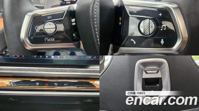 BMW 7-Series 7 серия (G70) 740i xDrive M Sport — Фото автомобиля 13