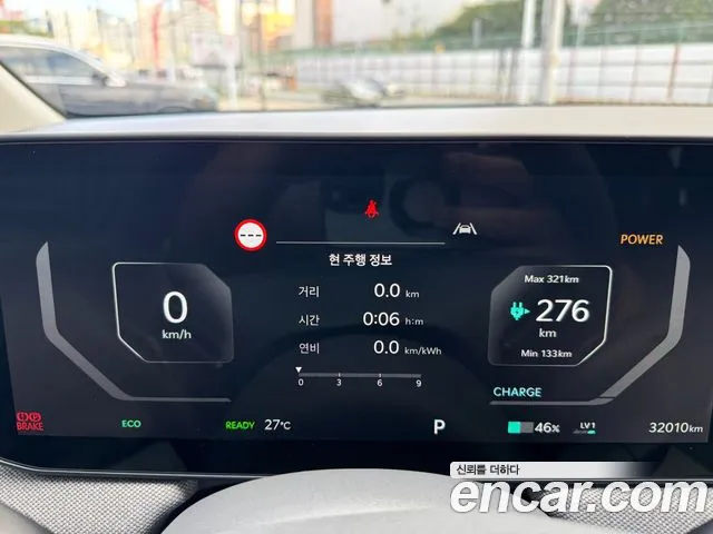 Kia EV3 — Фото автомобиля 7