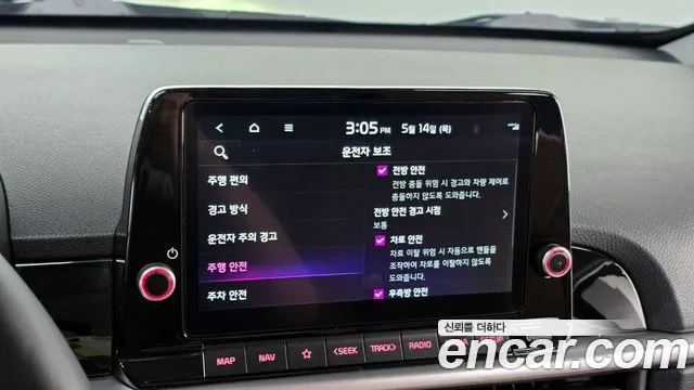 Kia morning Новый Morning (JA) Signature — Фото автомобиля 16