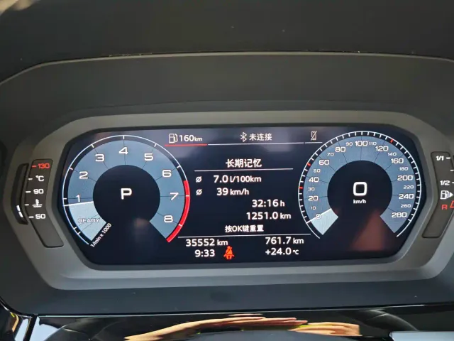 Audi A3 — Фото автомобиля 5