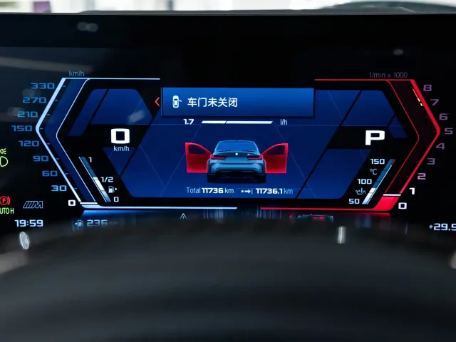 BMW M3 — Фото автомобиля 8