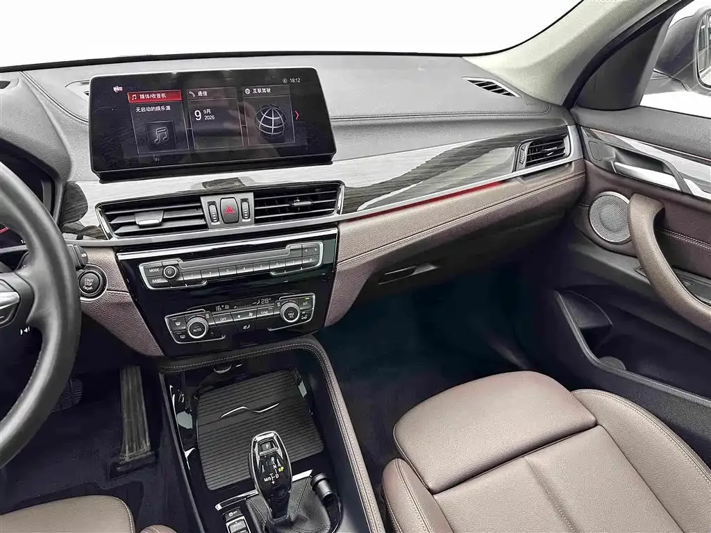 BMW BMW X1 2021 xDrive25Li Exclusive — Фото автомобиля 15