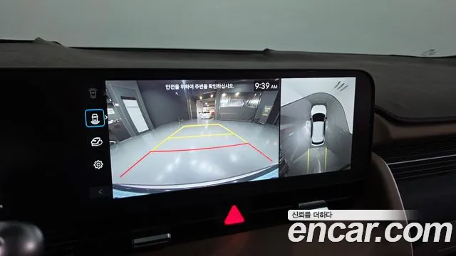 Hyundai Ioniq 5 New — Фото автомобиля 22