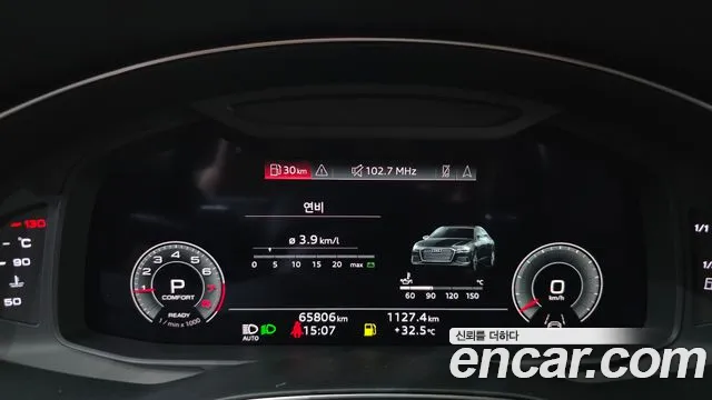 Audi A6 45 TFSI quattro Premium — Фото автомобиля 8