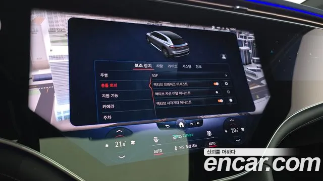 Mercedes-Benz EQS — Фото автомобиля 27