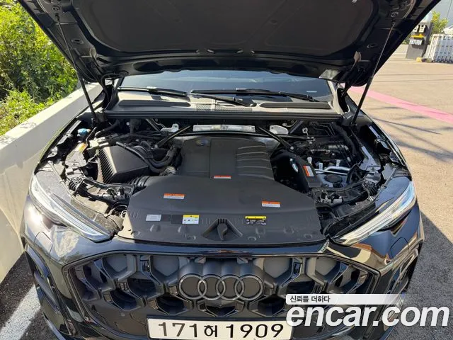 Audi Q5 80A — Фото автомобиля 6