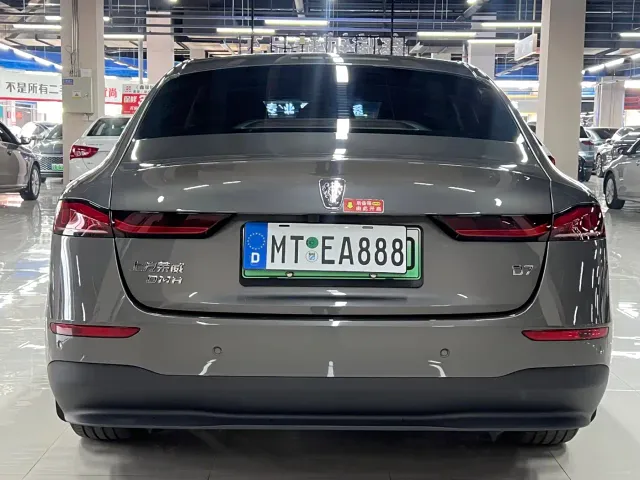 Roewe D7 — Фото автомобиля 8