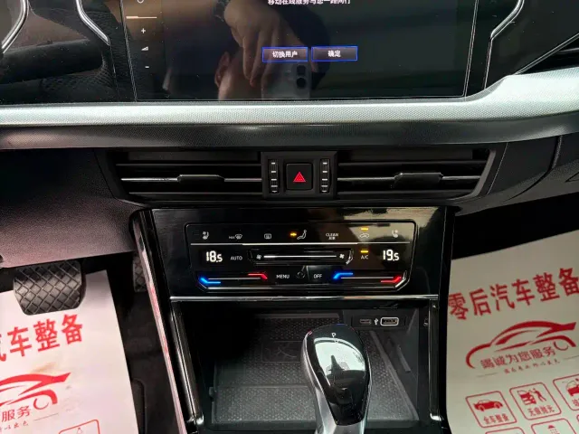 Volkswagen Passat — Фото автомобиля 20