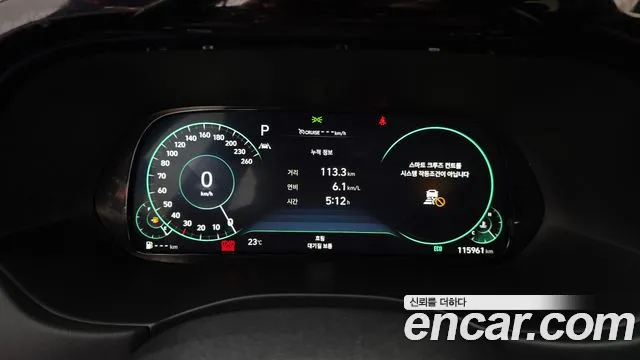 Hyundai Palisade Palisade Бензин 3.8 4WD — Фото автомобиля 8