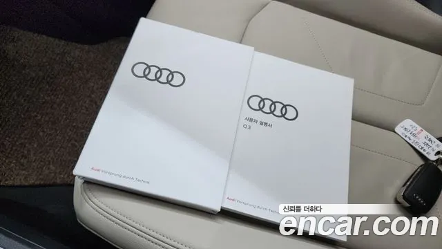 Audi Q3 40 TFSI quattro Premium — Фото автомобиля 19