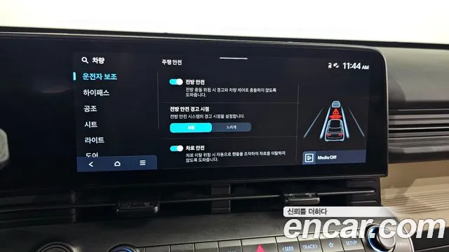 Hyundai Kona SX2 — Фото автомобиля 16