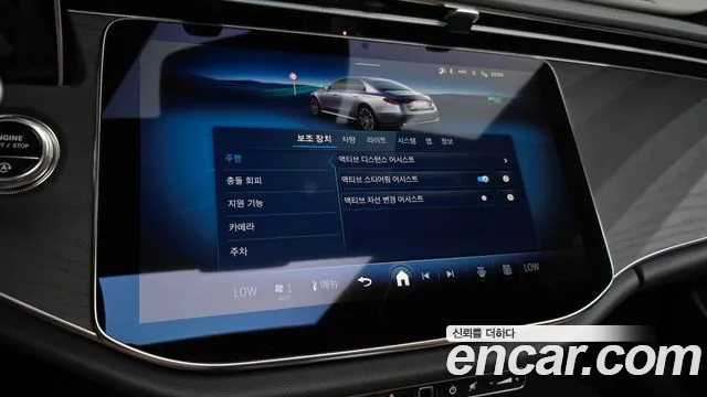 Mercedes-Benz E-Class — Фото автомобиля 16