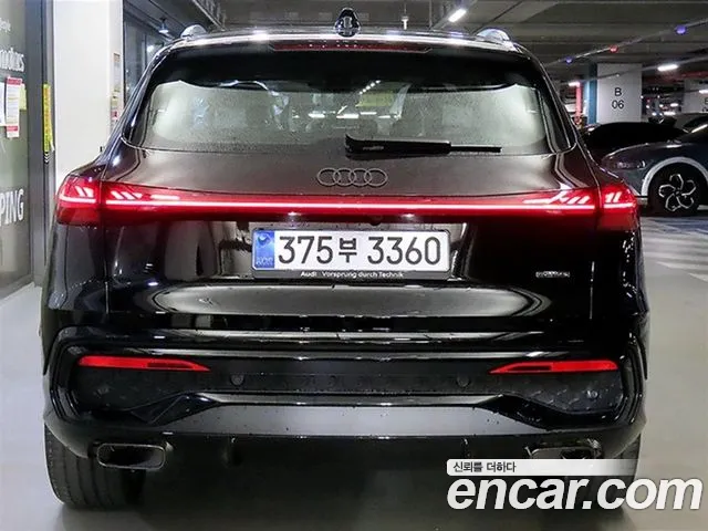Audi Q5 80A — Фото автомобиля 5