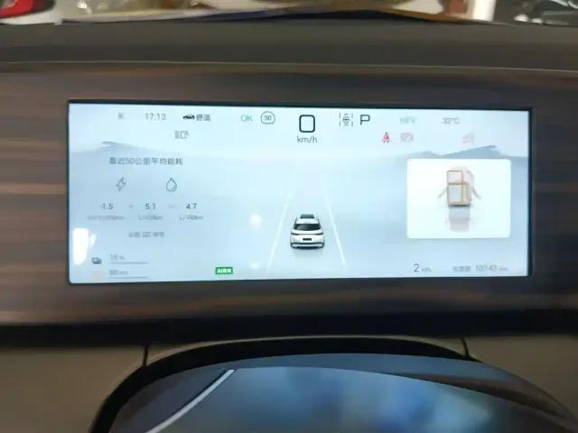 BYD Song L DM-i — Фото автомобиля 2