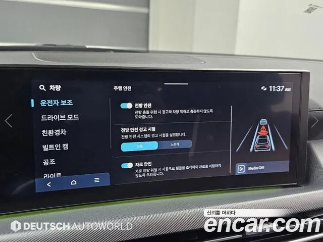 Hyundai Sonata DN8 — Фото автомобиля 17