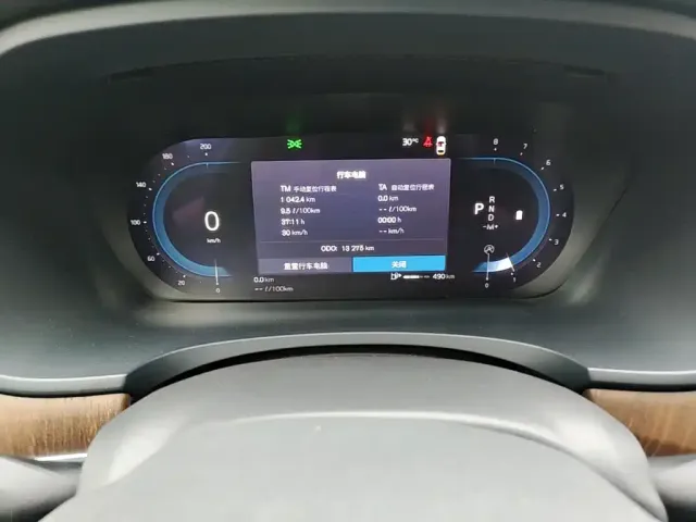 Volvo S90 — Фото автомобиля 15