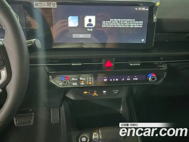 Kia Niro — Фото автомобиля 7