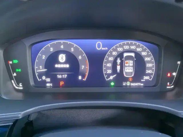 Honda Civic — Фото автомобиля 14