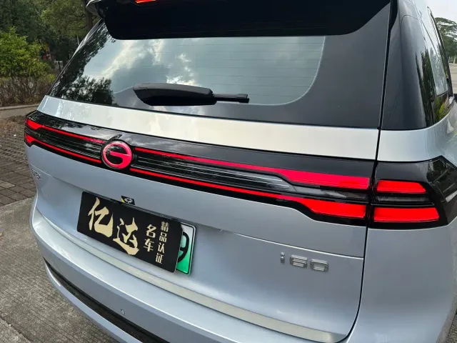GAC Aion i60 — Фото автомобиля 17