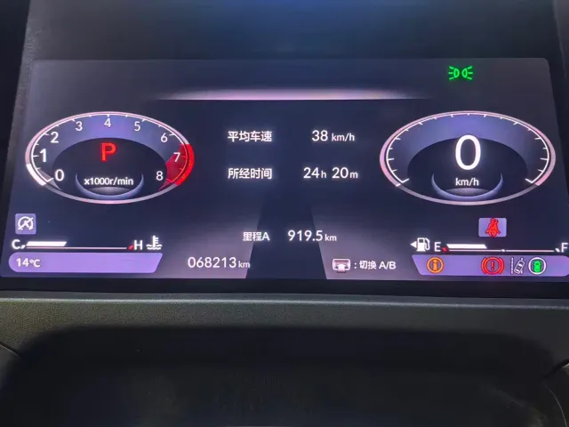 Honda Accord — Фото автомобиля 10