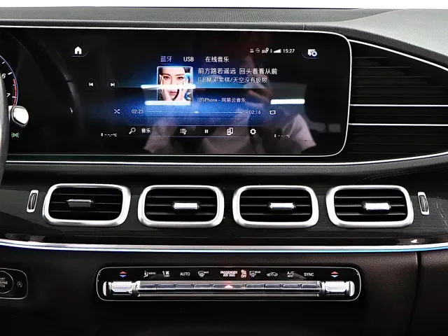 Mercedes-Benz GLE-Class — Фото автомобиля 20