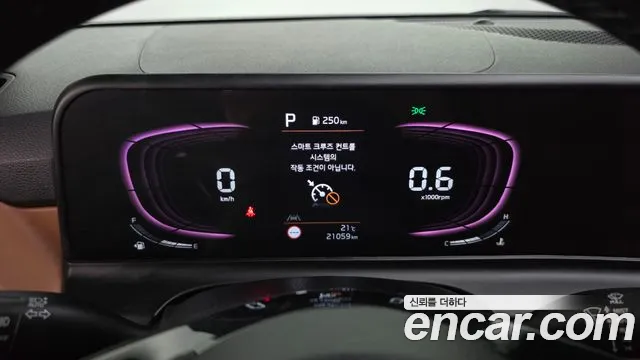 Kia Seltos New — Фото автомобиля 11