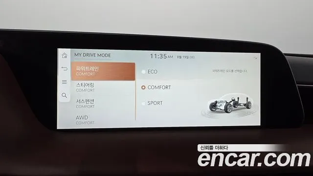 Genesis G90 Бензин 3.5 турбо AWD — Фото автомобиля 24