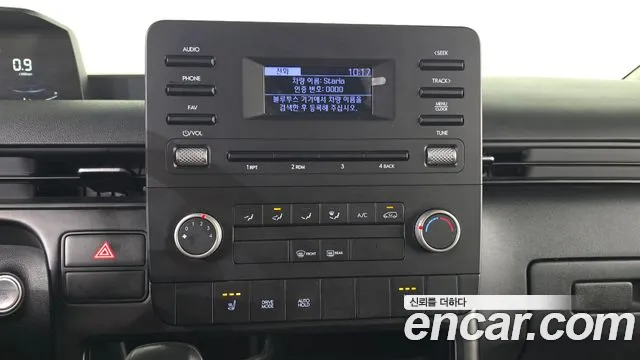 Hyundai Staria — Фото автомобиля 21