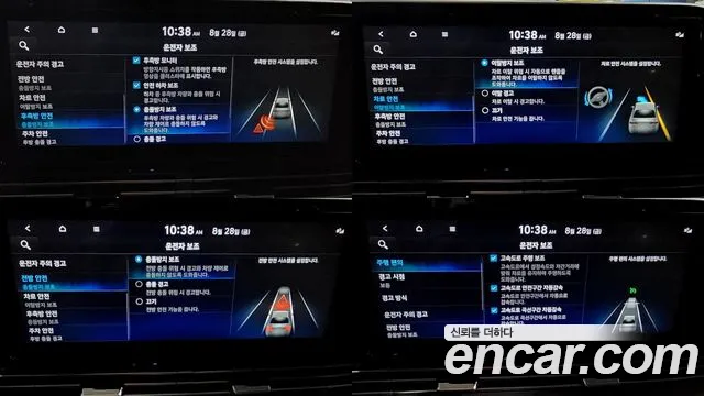 Hyundai Grandeur Exclusive — Фото автомобиля 16