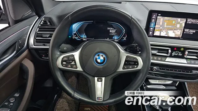 BMW iX3 G08 (2020–2024) — Фото автомобиля 19