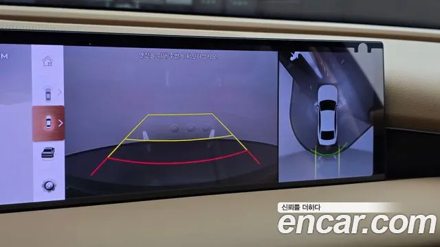 Genesis G80 RG3 — Фото автомобиля 21
