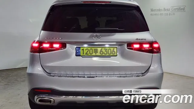 Mercedes-Benz GLS-Class — Фото автомобиля 4