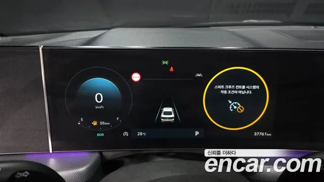 Hyundai Sonata DN8 — Фото автомобиля 11