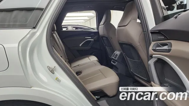 Audi Q5 40 TFSI quattro S Line — Фото автомобиля 12