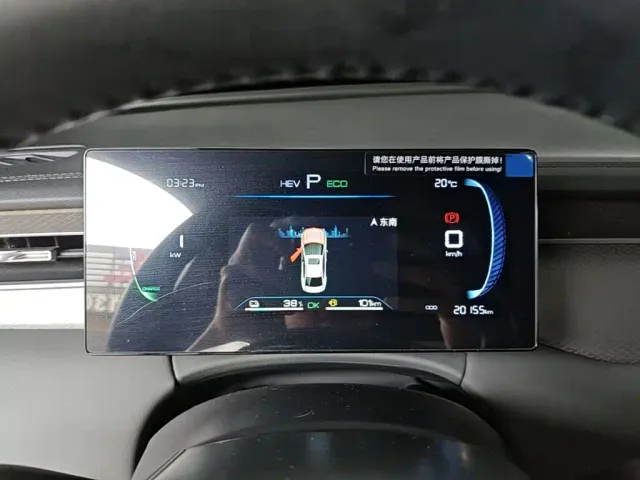BYD Qin PLUS — Фото автомобиля 11