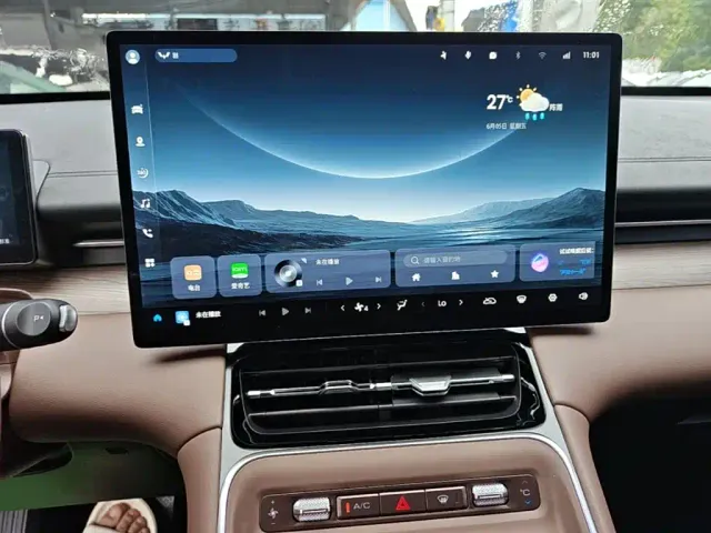 Wuling Starlight S — Фото автомобиля 12