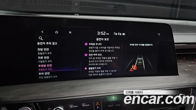 Kia K8 Signature — Фото автомобиля 14