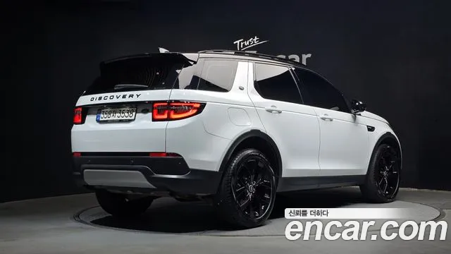 Land Rover Discovery Sport 2nd Gen — Фото автомобиля 2