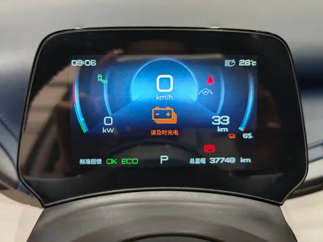 BYD Yuan PLUS — Фото автомобиля 10