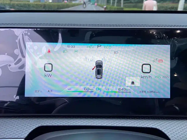 BYD Song Pro — Фото автомобиля 19