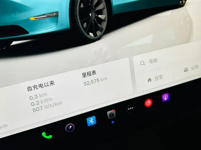 Tesla Model Y — Фото автомобиля 9