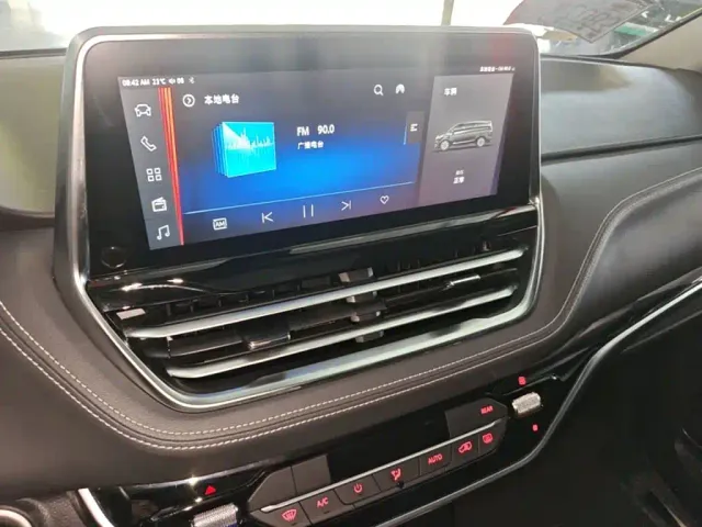 Maxus G20 — Фото автомобиля 12