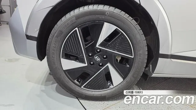 Hyundai Ioniq 5 — Фото автомобиля 5