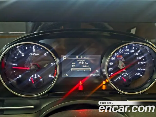 Kia Canival Carnival 4 поколение 9 мест Noblesse — Фото автомобиля 14