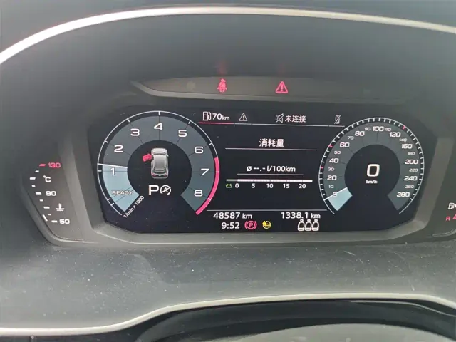 Audi Audi Q3 2022 35 TFSI Progressive Dynamic — Фото автомобиля 9