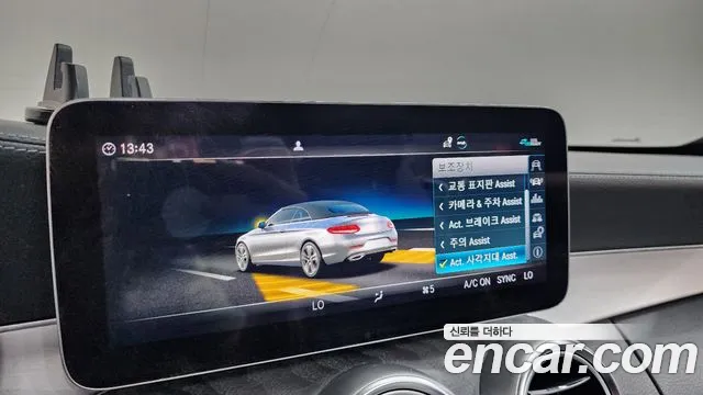 Mercedes-Benz C-Class — Фото автомобиля 29